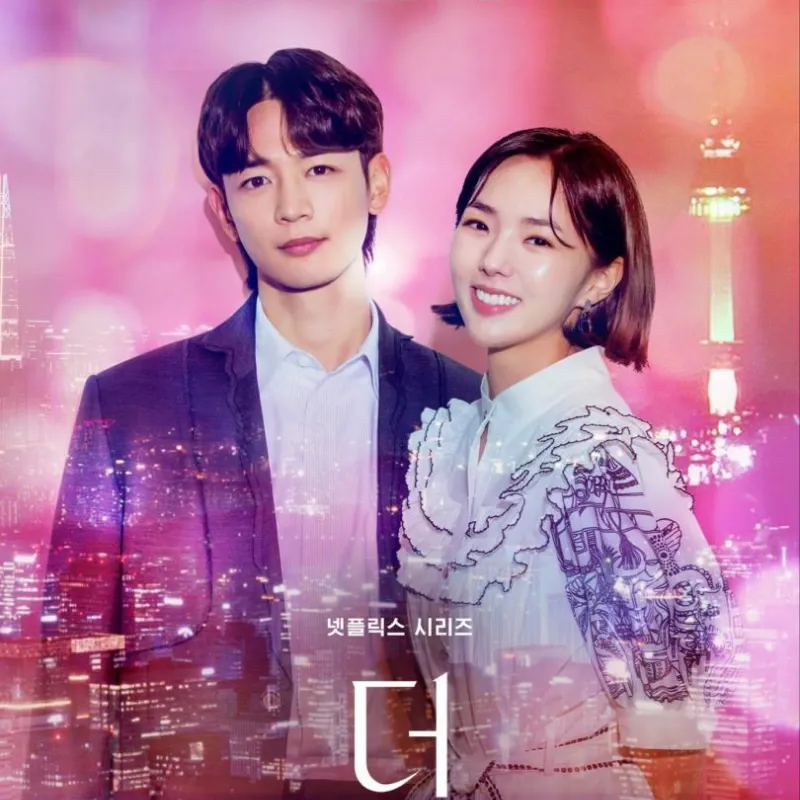 The Fabulous (Temporada 1) [8 Cap]