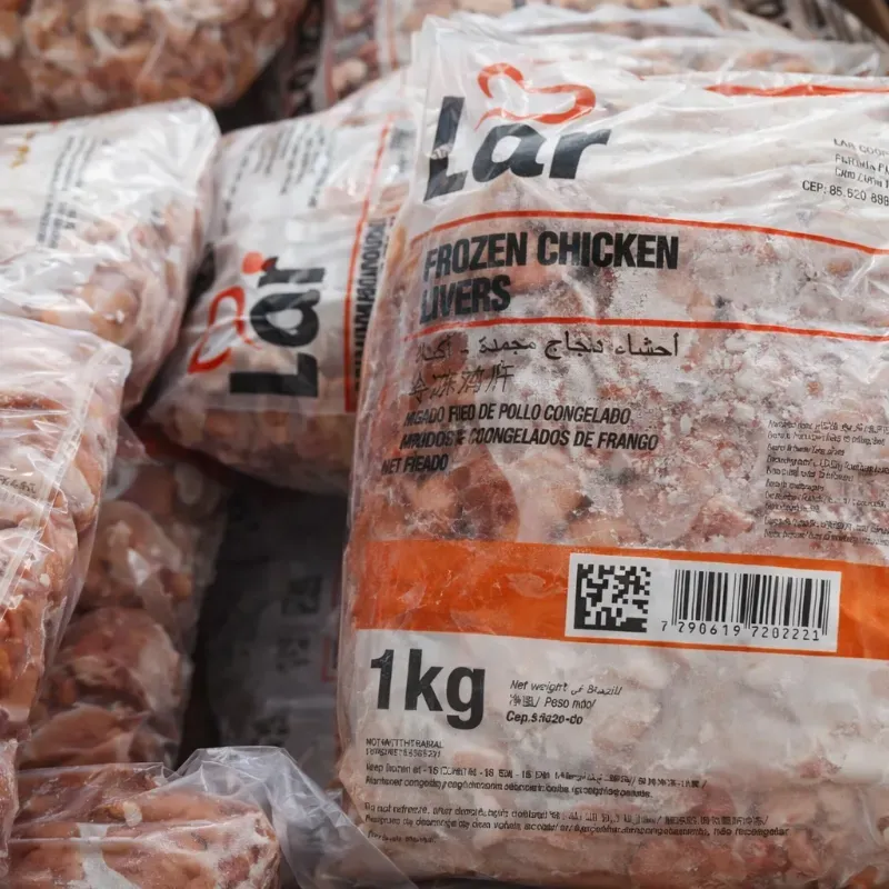 Hígado de pollo  (1kg)