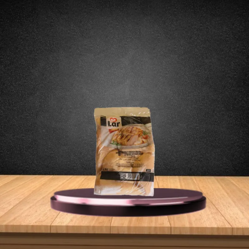 Pechugas de pollo de 2kg