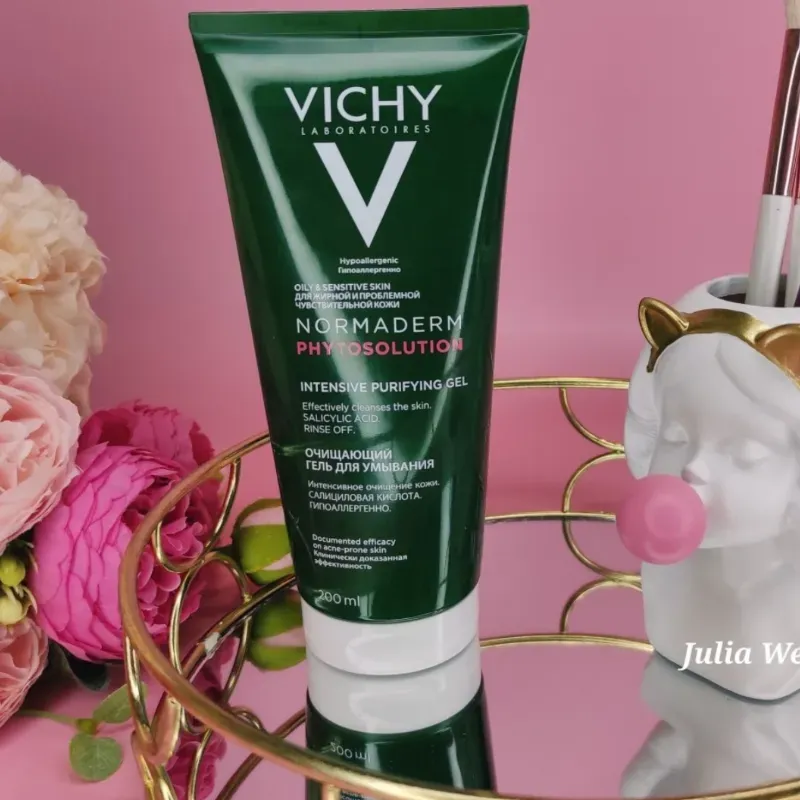 VICHY NORMADERM GEL LIMPIADOR 200ML | Vichy