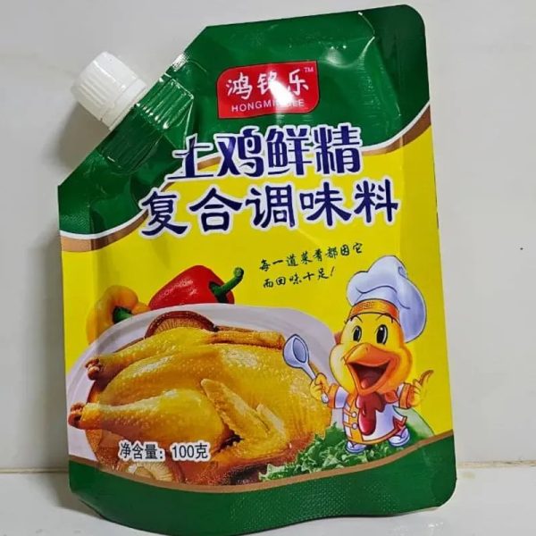 Caldo de pollo