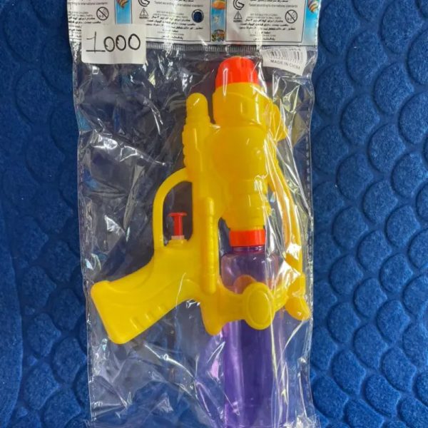 Pistola de agua