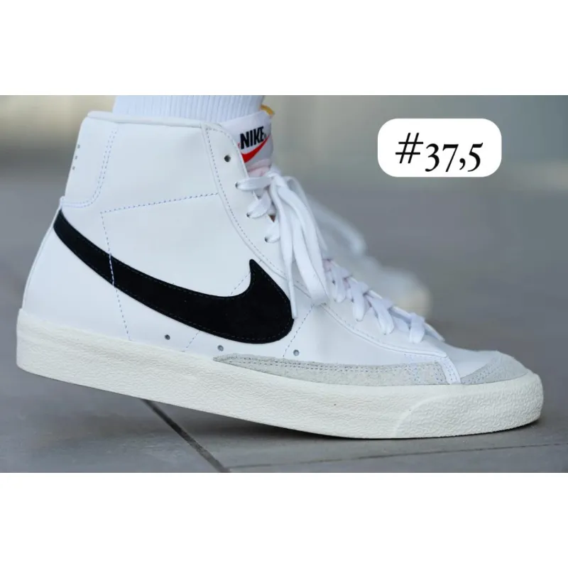 Nike 37,5 / 42,5