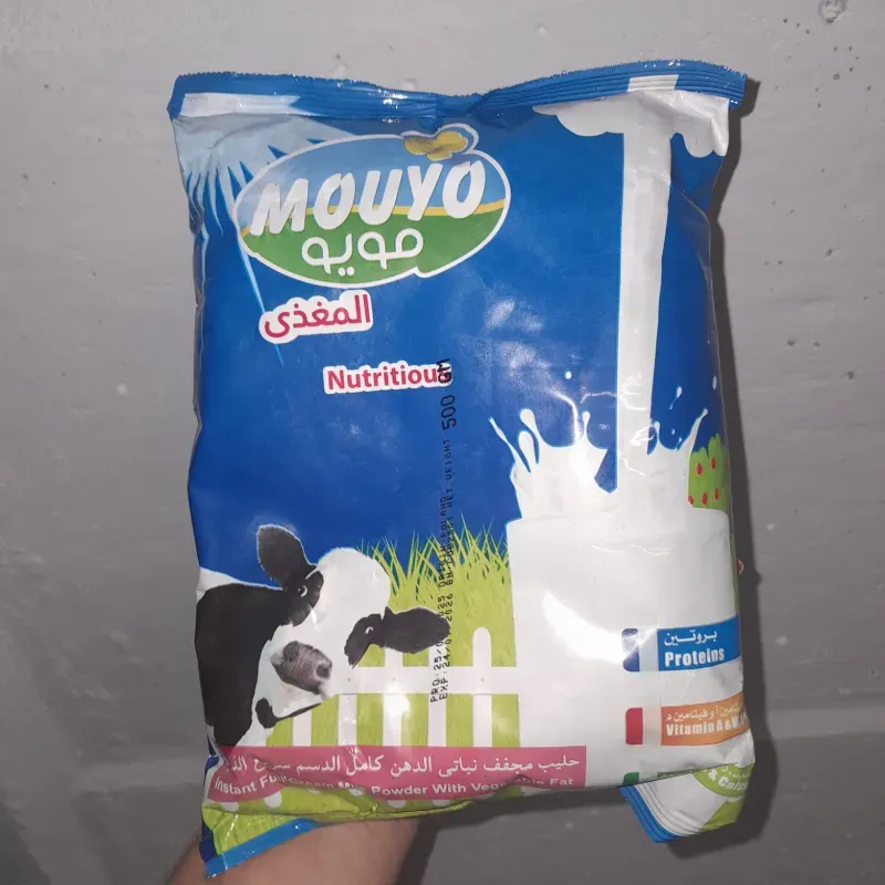 Leche en polvo Mouyo vitamina 500 G
