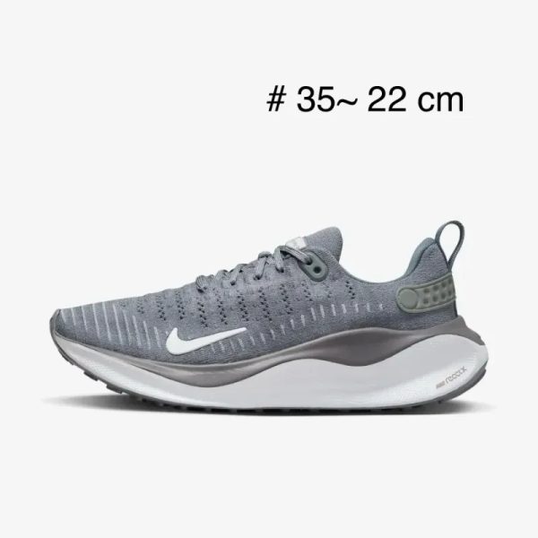 Zapatilla NIKE