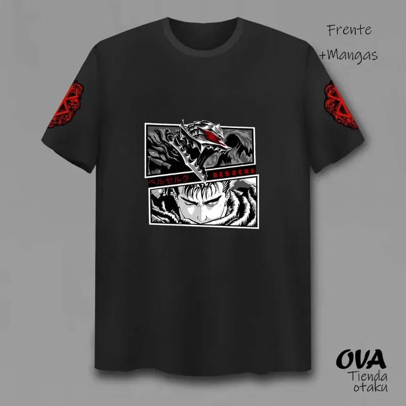  Pullover Guts (Berserk)