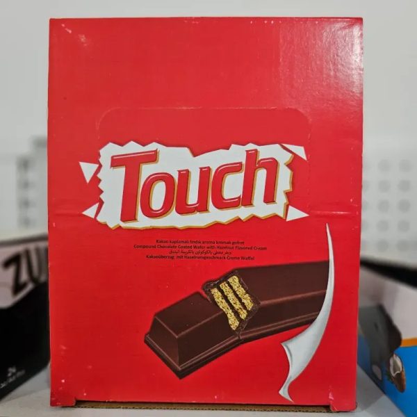 Peter Touch