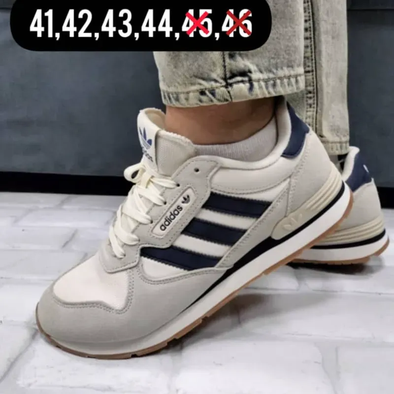 Adidas beige
