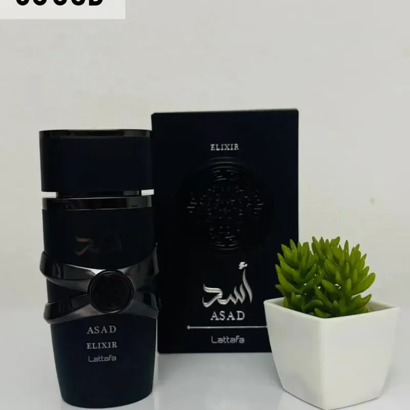  ASAD ELIXIR – Lattafa 