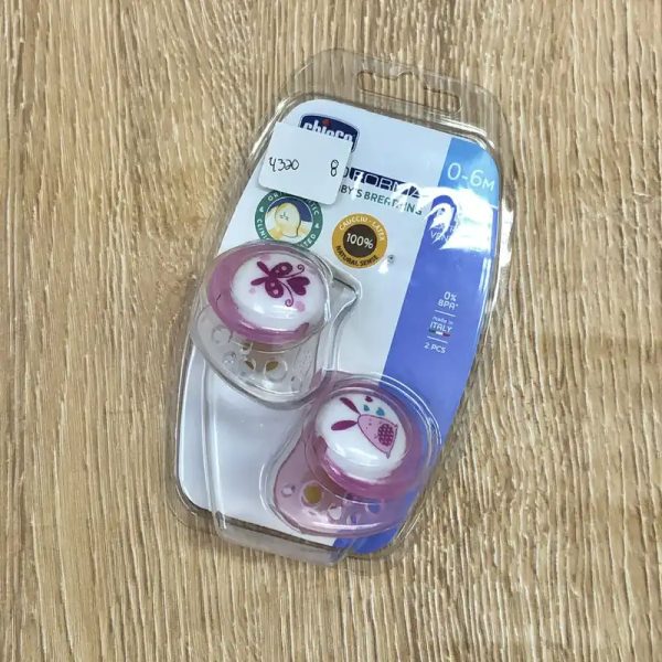 Pack de 2 chupetes color rosado