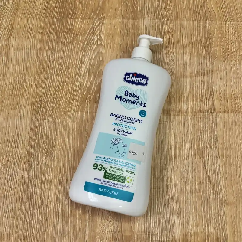 Gel de baño para bebés