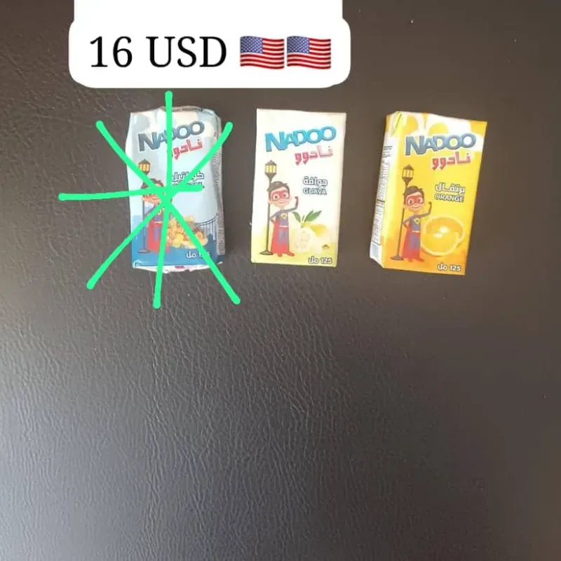 Jugo de cajita de 44 unidades