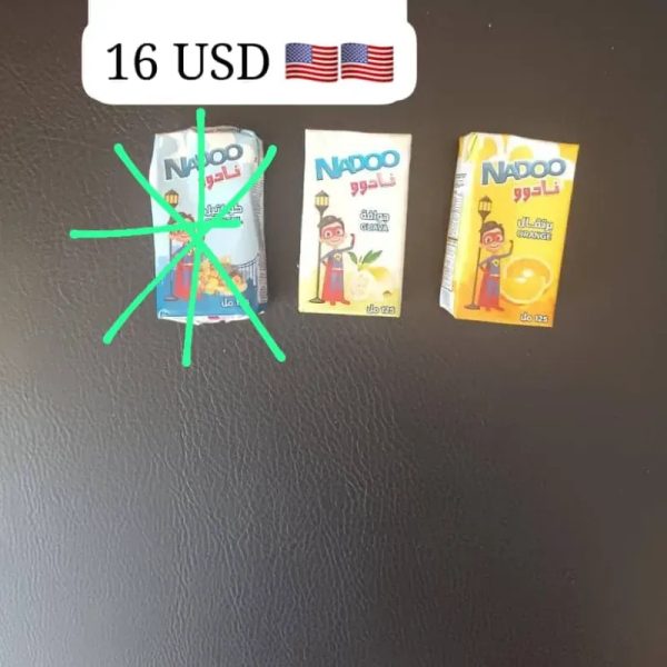 Jugo de cajita de 44 unidades
