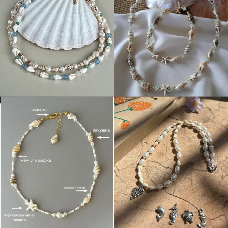 Collar Caracolas naturales 