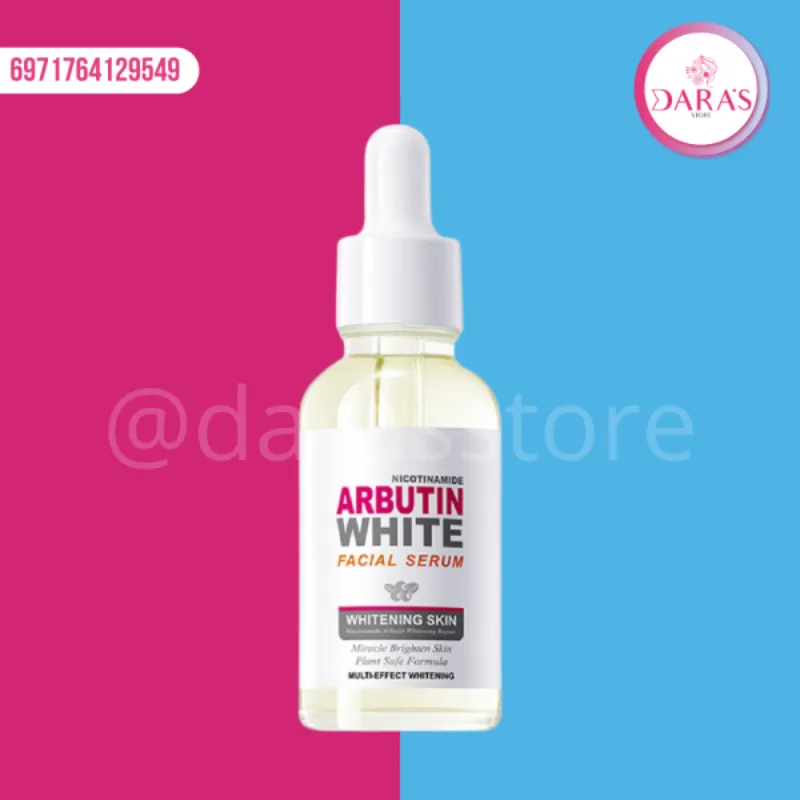 Serum anti-manchas Arbutina