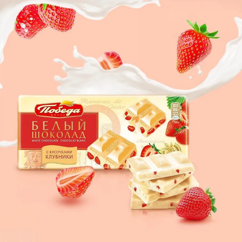 Tableta de Chocolate Blanco con Fresa