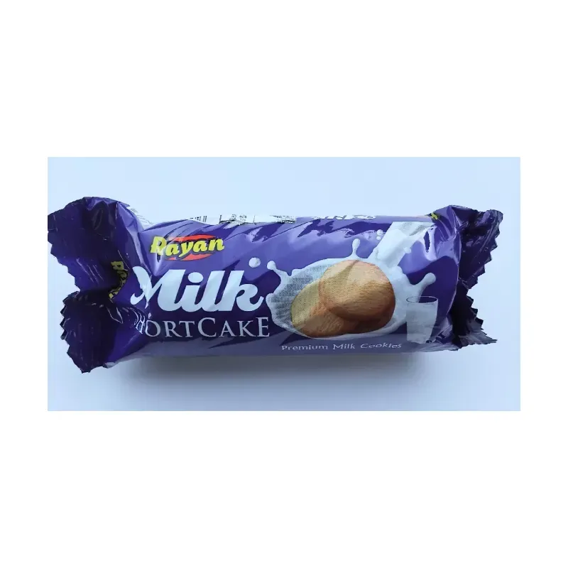Galletas de leche 55g