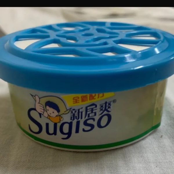 Gelatina de olor