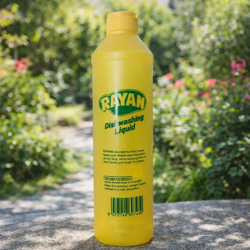 Detergente Líquido(300g)