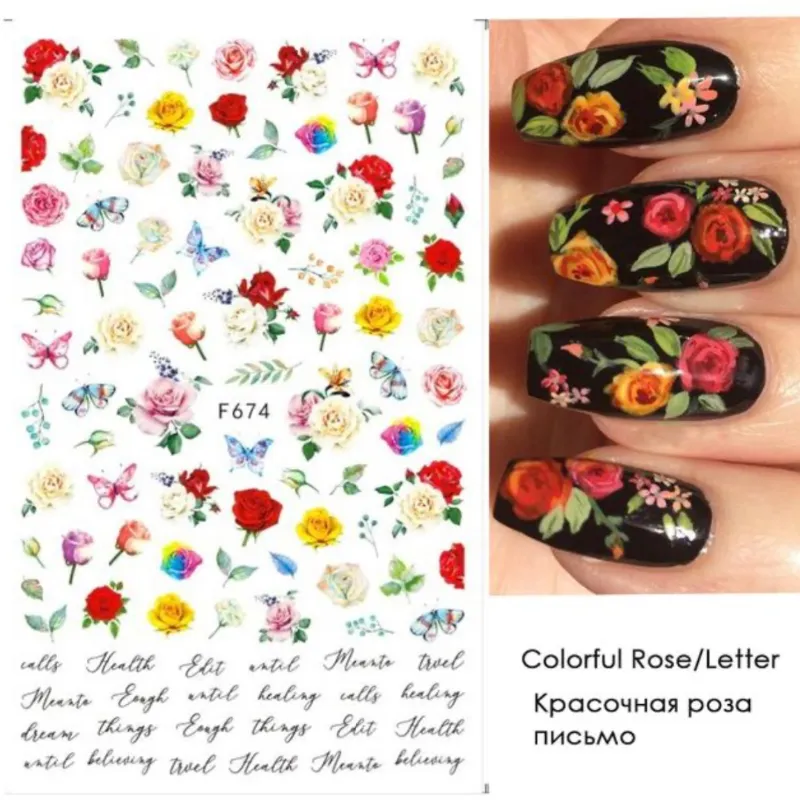 Calcomanía flores mariposas y letras