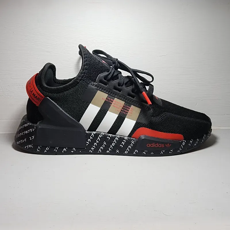 NMD  #41/5