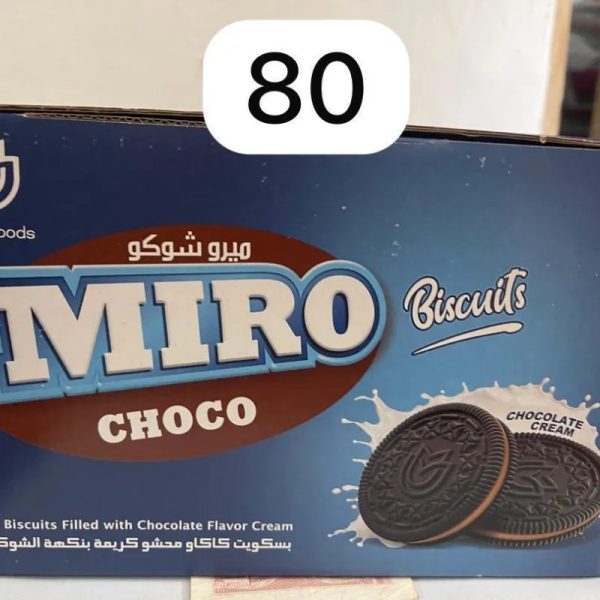 Galletas mirro