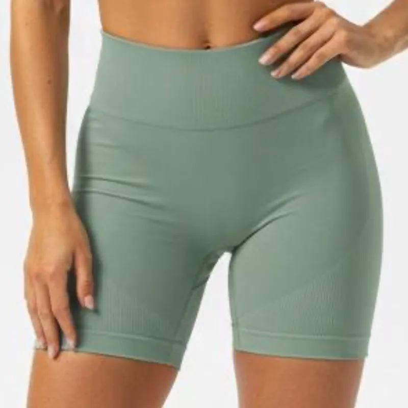 Legging Short