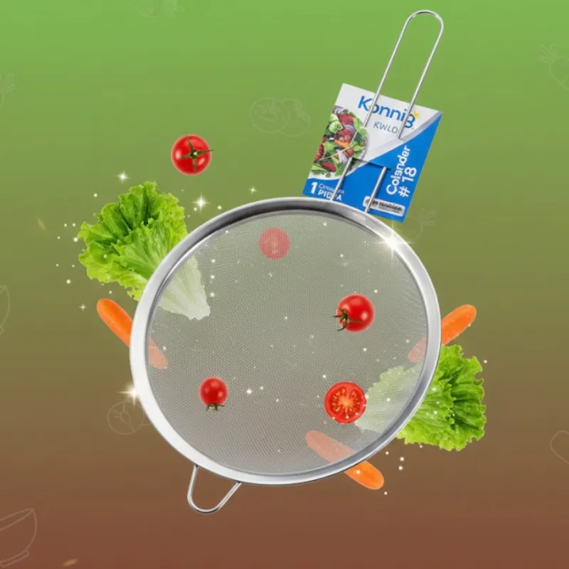 Colador de metal 18”