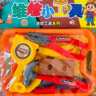 Set de herramientas ⚒️