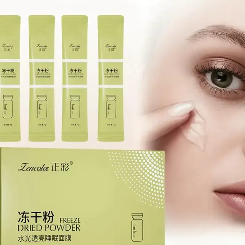 Mascarilla facial de ÁCIDO HIALURÓNICO