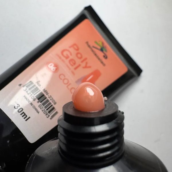 Poligel