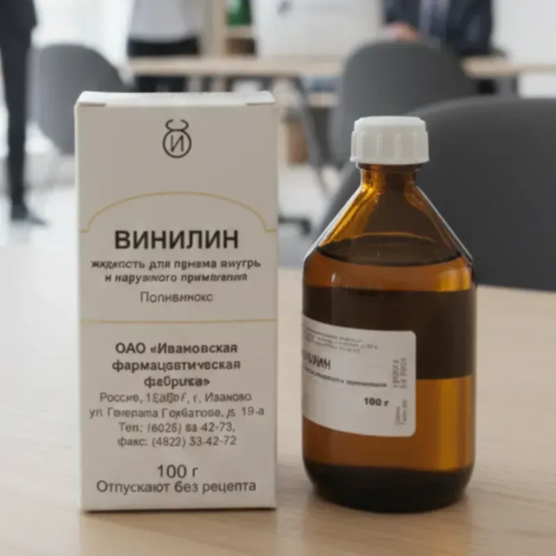 ✨ Bálsamo shostakoski pomo grande de 100ml (VENCE 9-28)