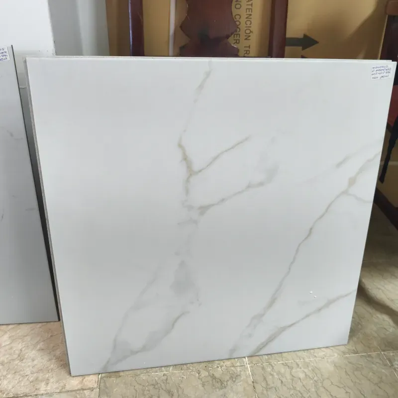 At Ambient Gold. 60.8*60.8   3737000212