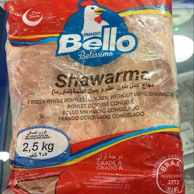 POLLO DESHUESADO