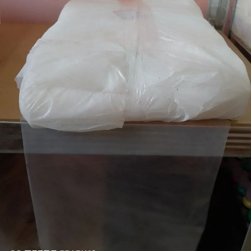 Bolsa Nylon de sellar 25x45cm  (C-B/A161)