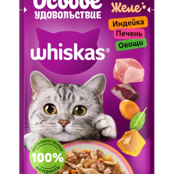 Puré para gatos