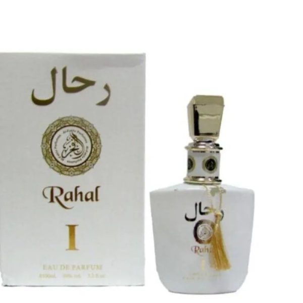 Rahal