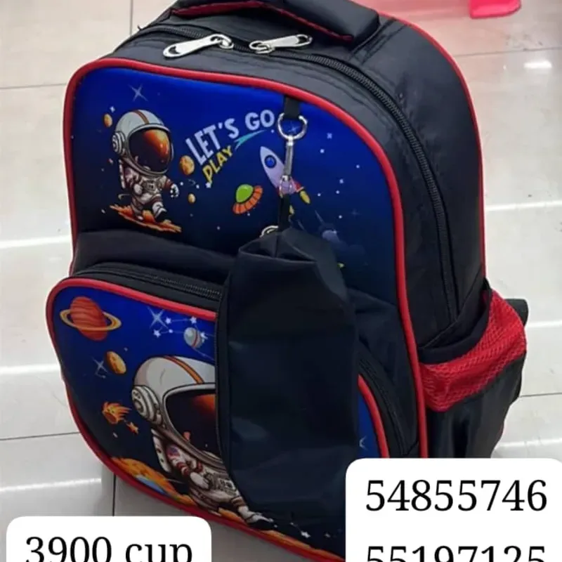 Mochila + estuchera de niño