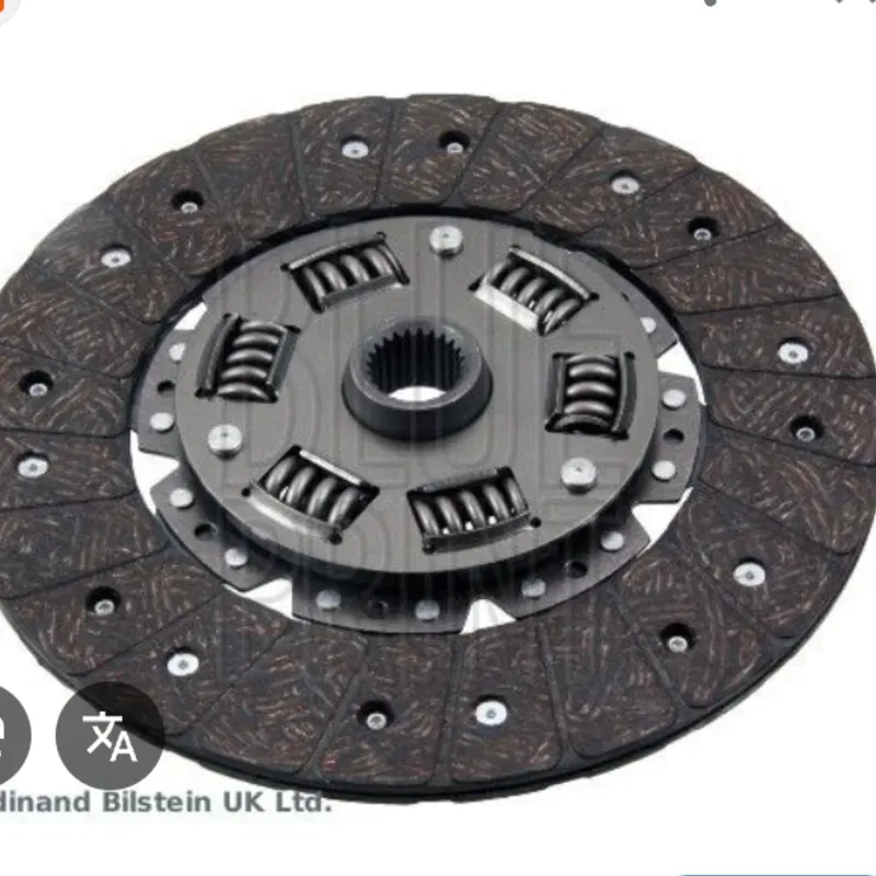 Disco de Claria grande y chiquito