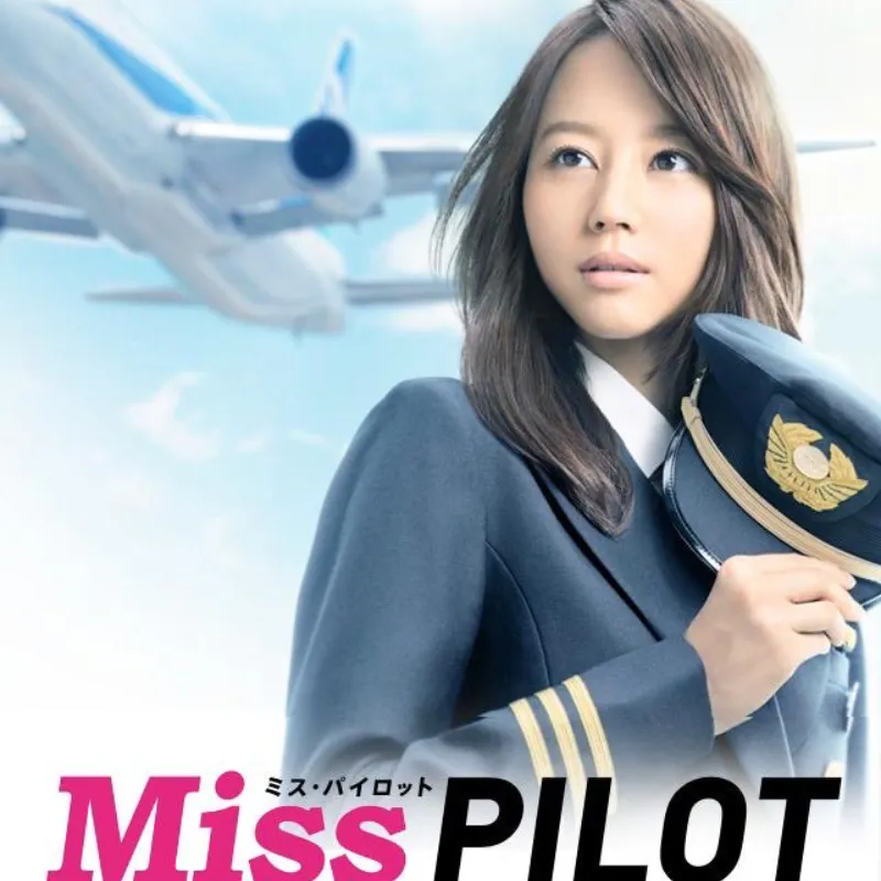 Miss Pilot