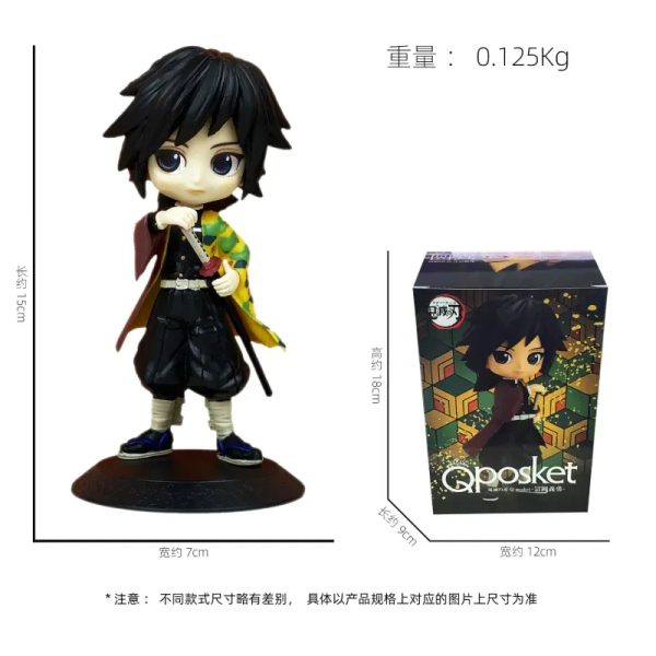 Figura de Acción: Giyu Tomioka