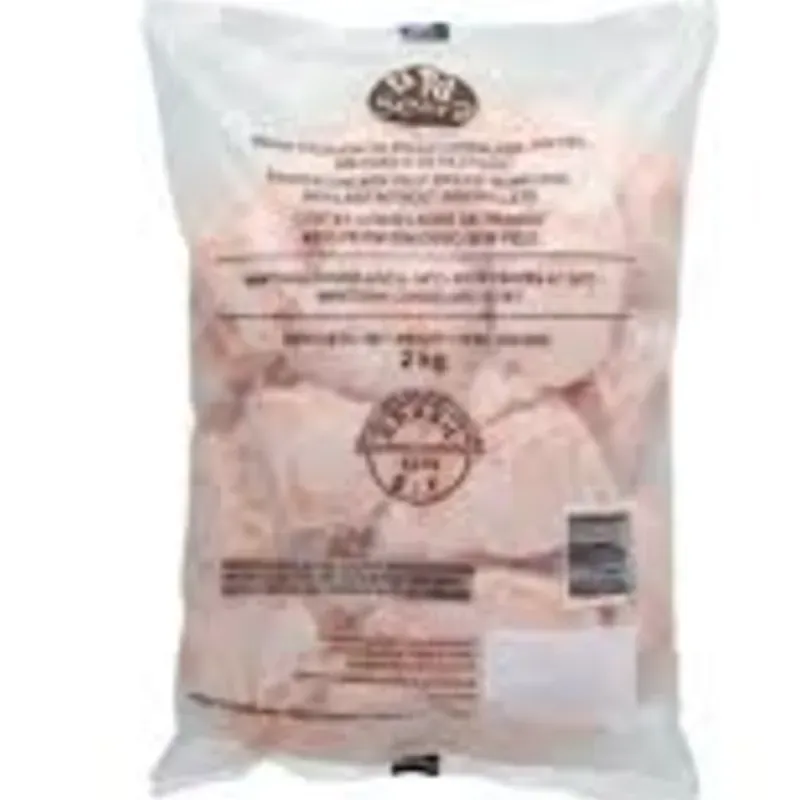 1216001 - Pechuga de pollo sin hueso y sin piel SEARA paquete de 2kg (Caja de 6 paquetes) - U/M: U