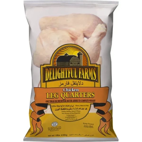 Muslo y contramuslo (10Lb)