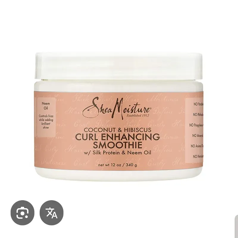 Shea Moisture