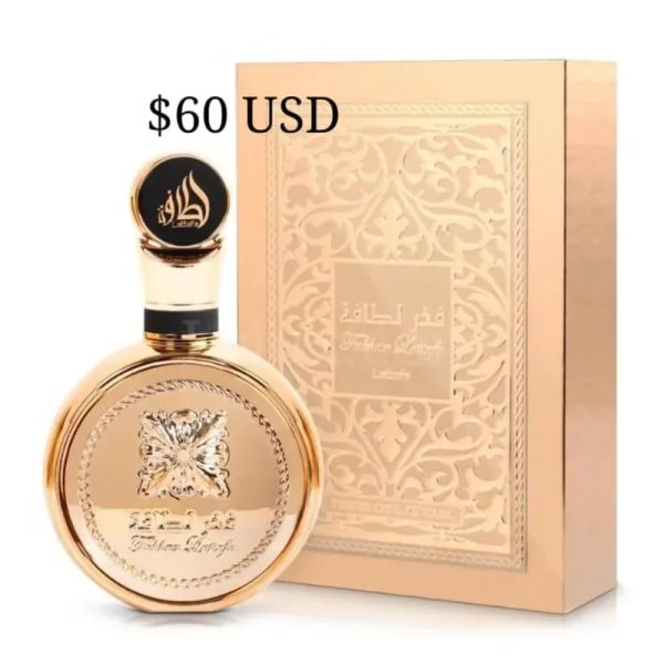 Fakhar Gold