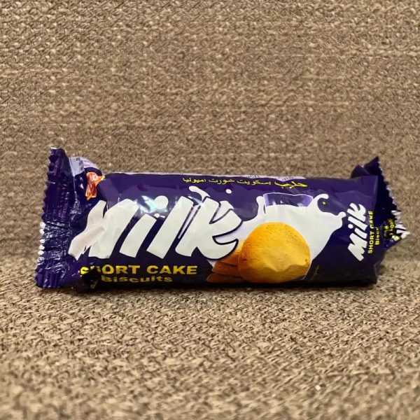 Galletas milk