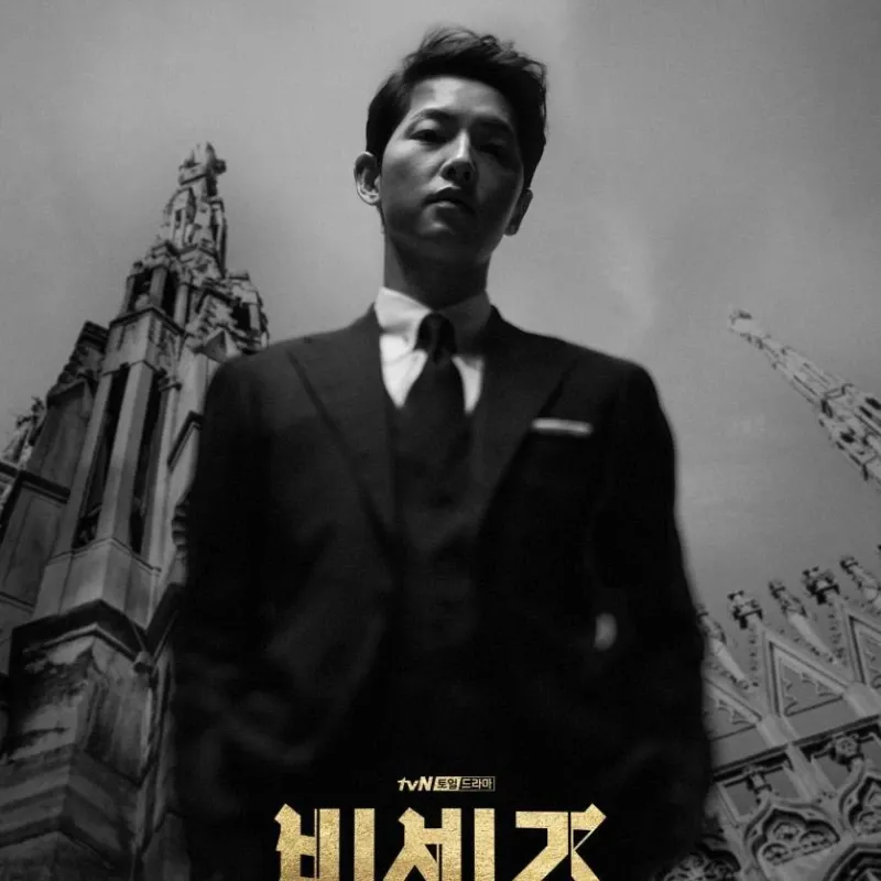 Vincenzo (Temporada 1) [20 Cap]