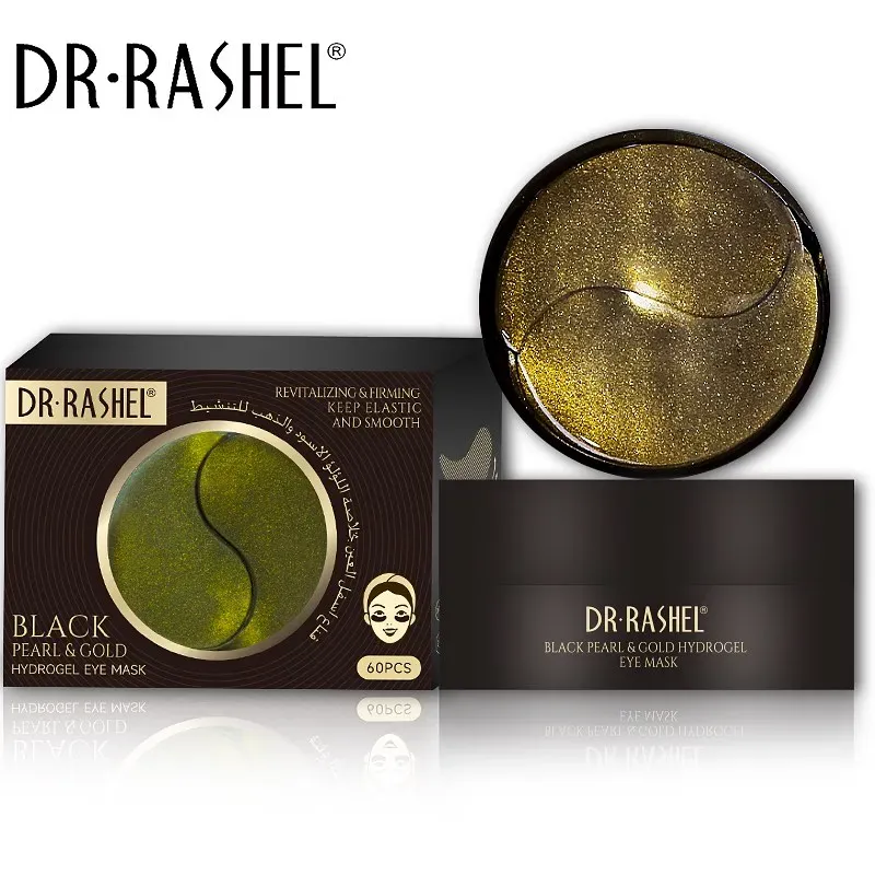 Mascarillas de hidrogel para ojos (parches)