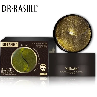 Mascarillas de hidrogel para ojos (parches)