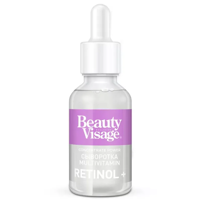 2500 pesos Sérum Multivitamina con Retinol+